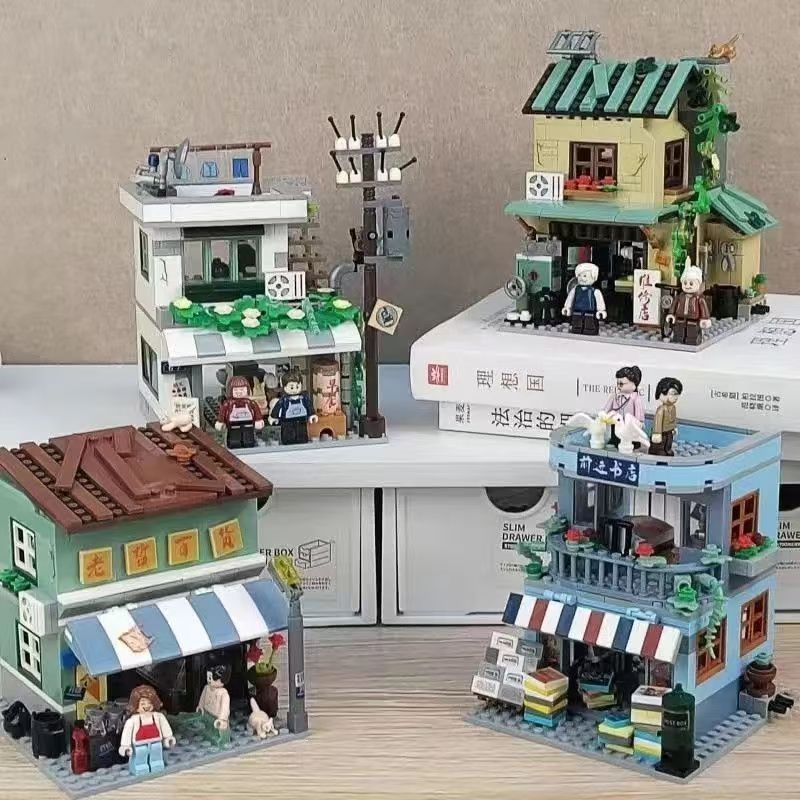 Vintage Collectibles Store - Mini Blocs de Construction Vintage Magasin